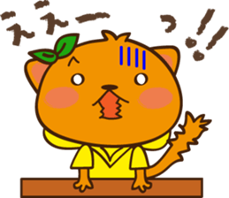 Orange cat nekopon sticker #6956823