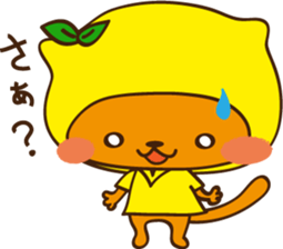 Orange cat nekopon sticker #6956824