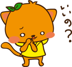 Orange cat nekopon sticker #6956826