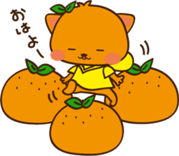 Orange cat nekopon sticker #6956832