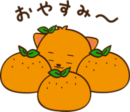 Orange cat nekopon sticker #6956833