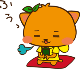 Orange cat nekopon sticker #6956834