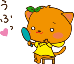 Orange cat nekopon sticker #6956836