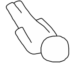 Sumerian Sticker sticker #6956867