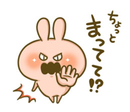 Lovely Rabbit Syndrome Vol.2 sticker #6956929