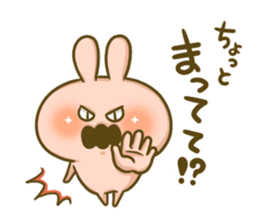 Lovely Rabbit Syndrome Vol.2 sticker #6956929