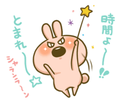 Lovely Rabbit Syndrome Vol.2 sticker #6956930