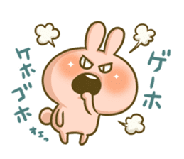Lovely Rabbit Syndrome Vol.2 sticker #6956935