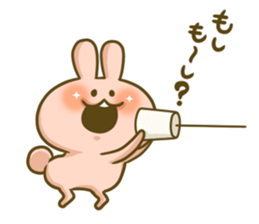 Lovely Rabbit Syndrome Vol.2 sticker #6956946