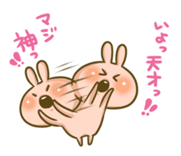 Lovely Rabbit Syndrome Vol.2 sticker #6956950