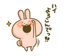 Lovely Rabbit Syndrome Vol.2 sticker #6956951