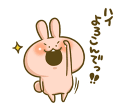 Lovely Rabbit Syndrome Vol.2 sticker #6956951