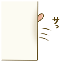 Lovely Rabbit Syndrome Vol.2 sticker #6956953