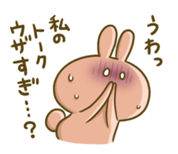 Lovely Rabbit Syndrome Vol.2 sticker #6956959