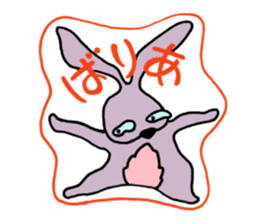 next to Mr. Rabbit sticker #6957017