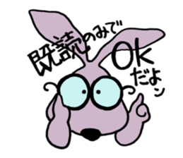 next to Mr. Rabbit sticker #6957018