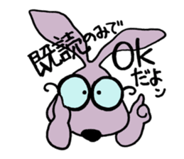 next to Mr. Rabbit sticker #6957018