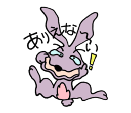 next to Mr. Rabbit sticker #6957021