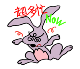next to Mr. Rabbit sticker #6957023