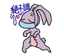 next to Mr. Rabbit sticker #6957028