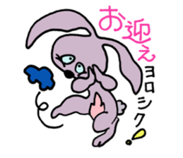 next to Mr. Rabbit sticker #6957030