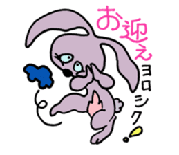 next to Mr. Rabbit sticker #6957030