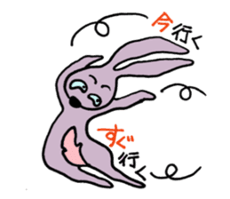 next to Mr. Rabbit sticker #6957031