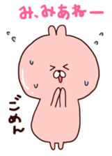 Hiragana Hangul Sticker. sticker #6957046