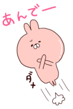 Hiragana Hangul Sticker. sticker #6957052