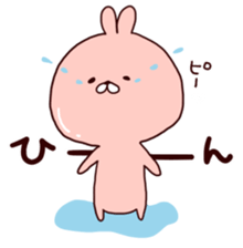 Hiragana Hangul Sticker. sticker #6957053