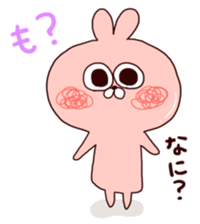 Hiragana Hangul Sticker. sticker #6957054