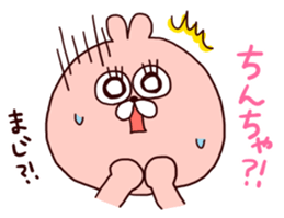 Hiragana Hangul Sticker. sticker #6957056