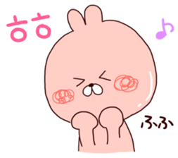 Hiragana Hangul Sticker. sticker #6957068