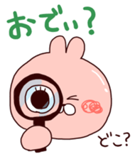 Hiragana Hangul Sticker. sticker #6957075