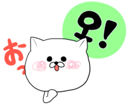 Cute cat Hangul Sticker (JPN.ver) sticker #6957201