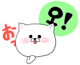 Cute cat Hangul Sticker (JPN.ver) sticker #6957201