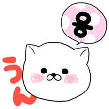 Cute cat Hangul Sticker (JPN.ver) sticker #6957203