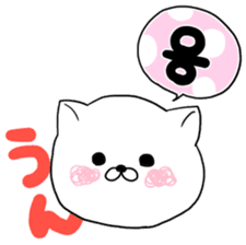 Cute cat Hangul Sticker (JPN.ver) sticker #6957203