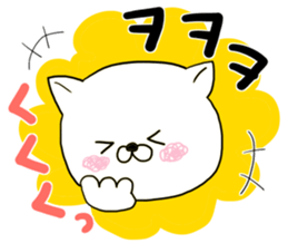 Cute cat Hangul Sticker (JPN.ver) sticker #6957206