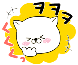 Cute cat Hangul Sticker (JPN.ver) sticker #6957206