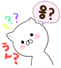 Cute cat Hangul Sticker (JPN.ver) sticker #6957220