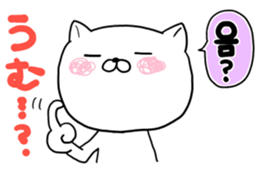 Cute cat Hangul Sticker (JPN.ver) sticker #6957221