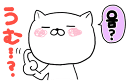 Cute cat Hangul Sticker (JPN.ver) sticker #6957221