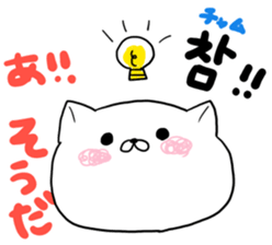 Cute cat Hangul Sticker (JPN.ver) sticker #6957230