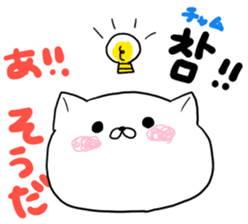 Cute cat Hangul Sticker (JPN.ver) sticker #6957230