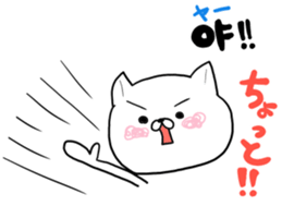 Cute cat Hangul Sticker (JPN.ver) sticker #6957233
