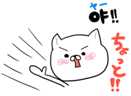 Cute cat Hangul Sticker (JPN.ver) sticker #6957233