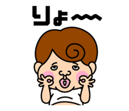 Mr.BOTCHAN sticker #6957241