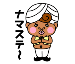 Mr.BOTCHAN sticker #6957242