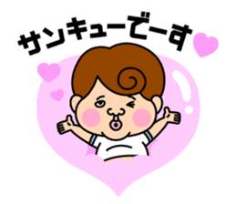 Mr.BOTCHAN sticker #6957244